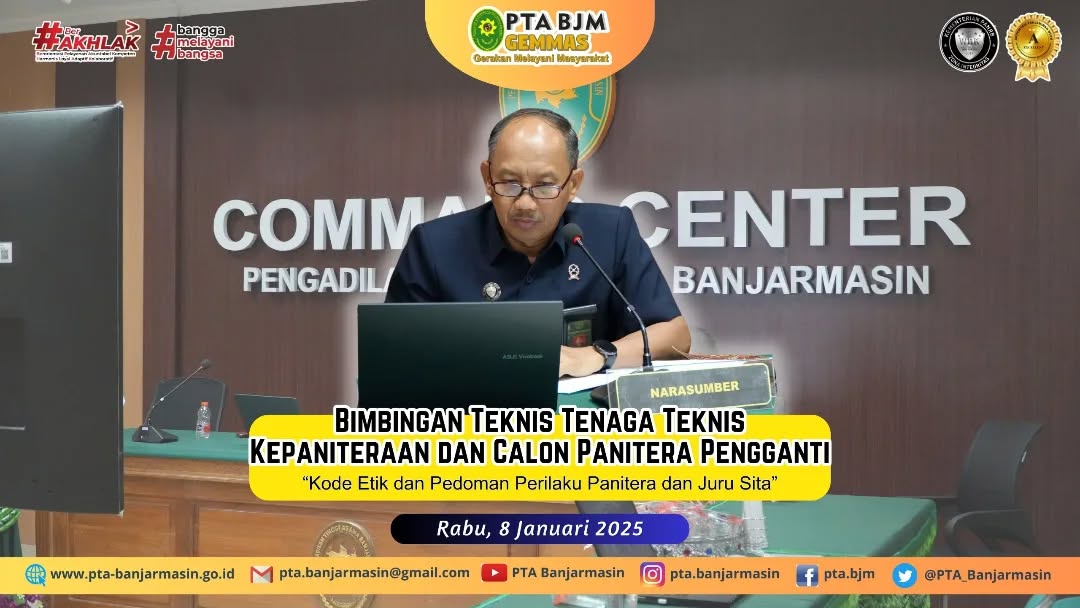 20250108 Narsum Waka2