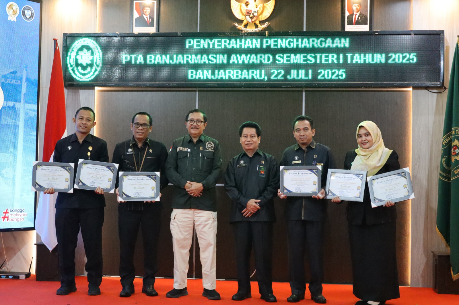 WhatsApp Image 2025 07 23 at 9.20.13 AM