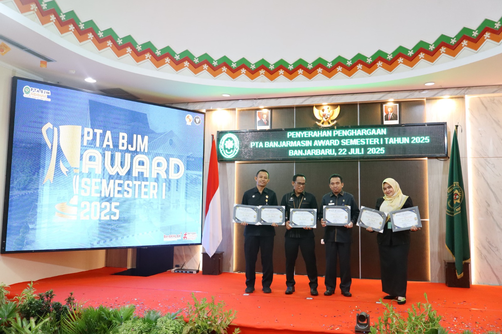 WhatsApp Image 2025 07 23 at 9.20.13 AM 1