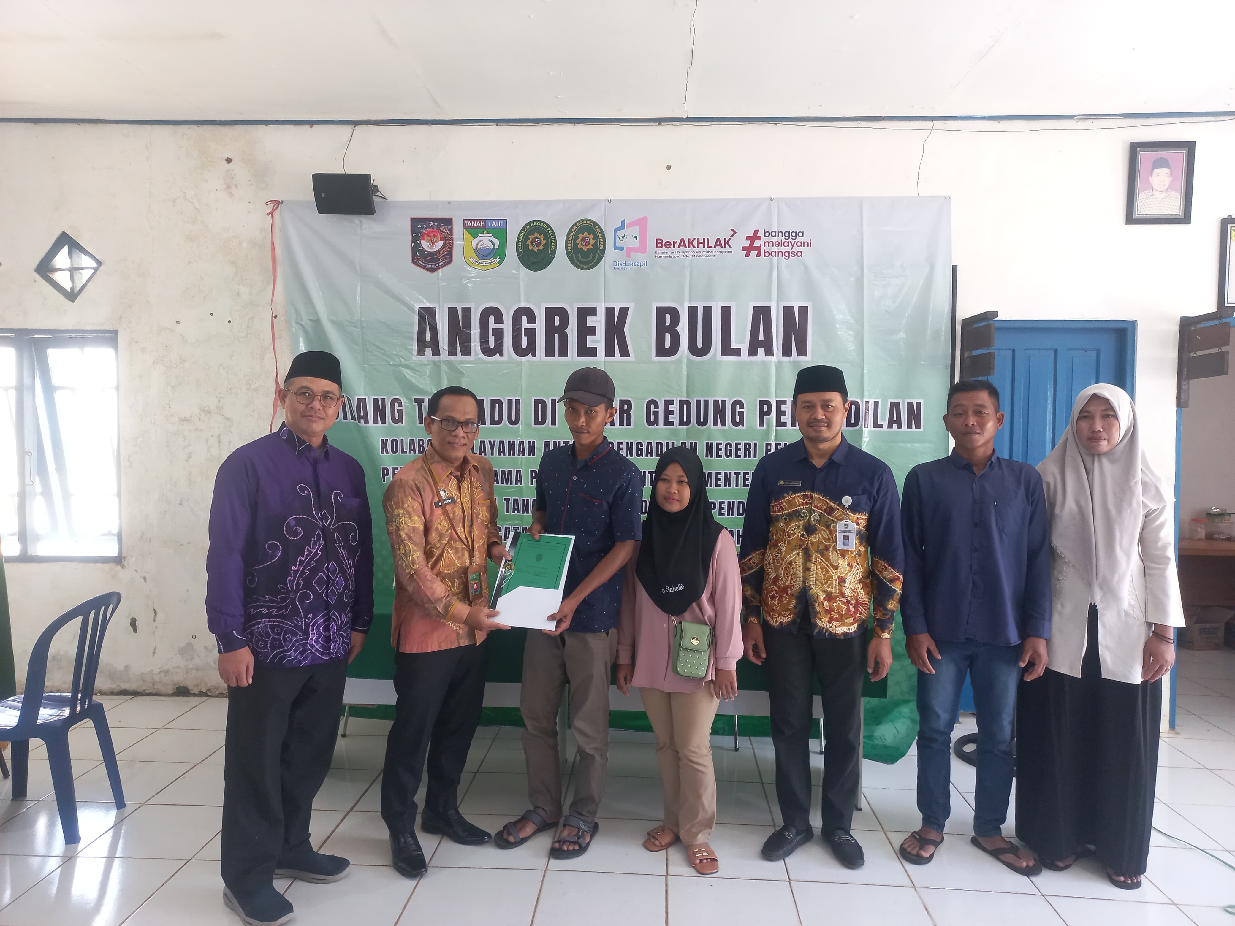 WhatsApp Image 2025 07 25 at 1.51.32 PM